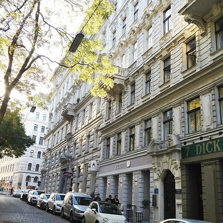 Smart Urban City Apartment Вена Экстерьер фото